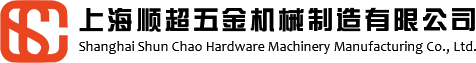 即時咨詢
